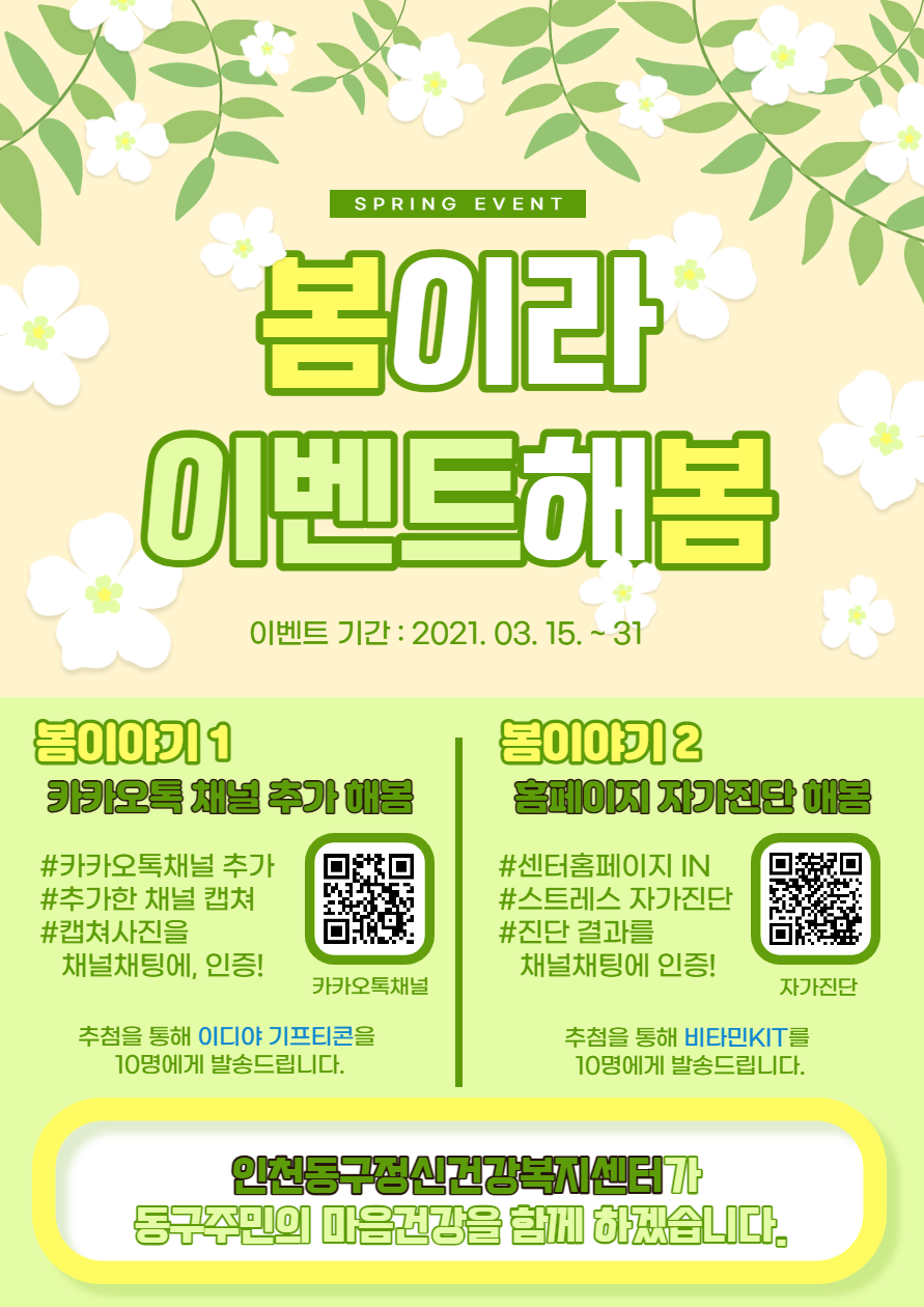 98f1bd0a23b228cf_202111250050482078299957.png