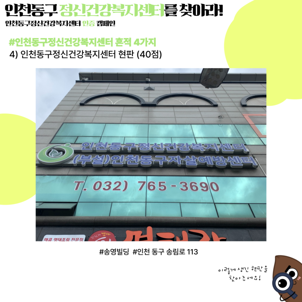 adb65d4b73cb963a_202204291141441947162781.png