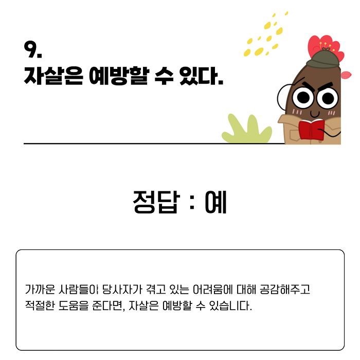 e6fdc98a72529648_202304031616191915207838.png
