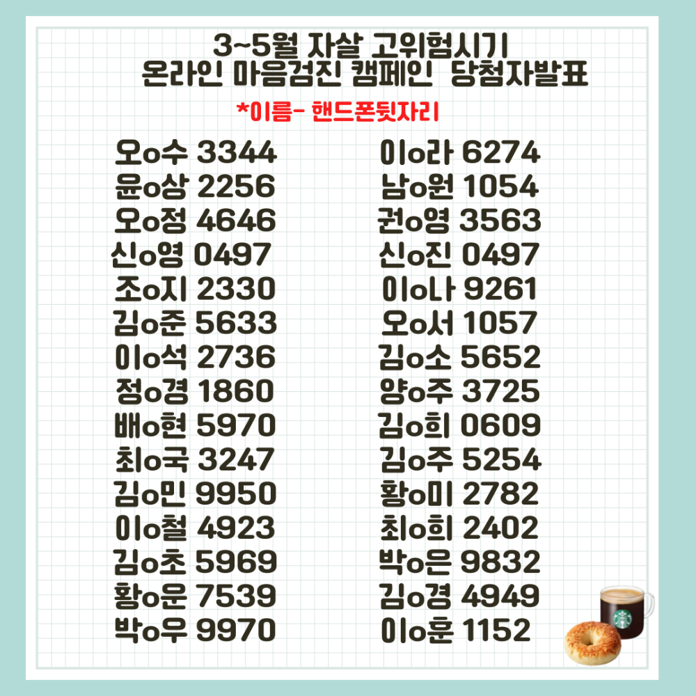 b5093b2e5d62233a_20240605110357153128173.png