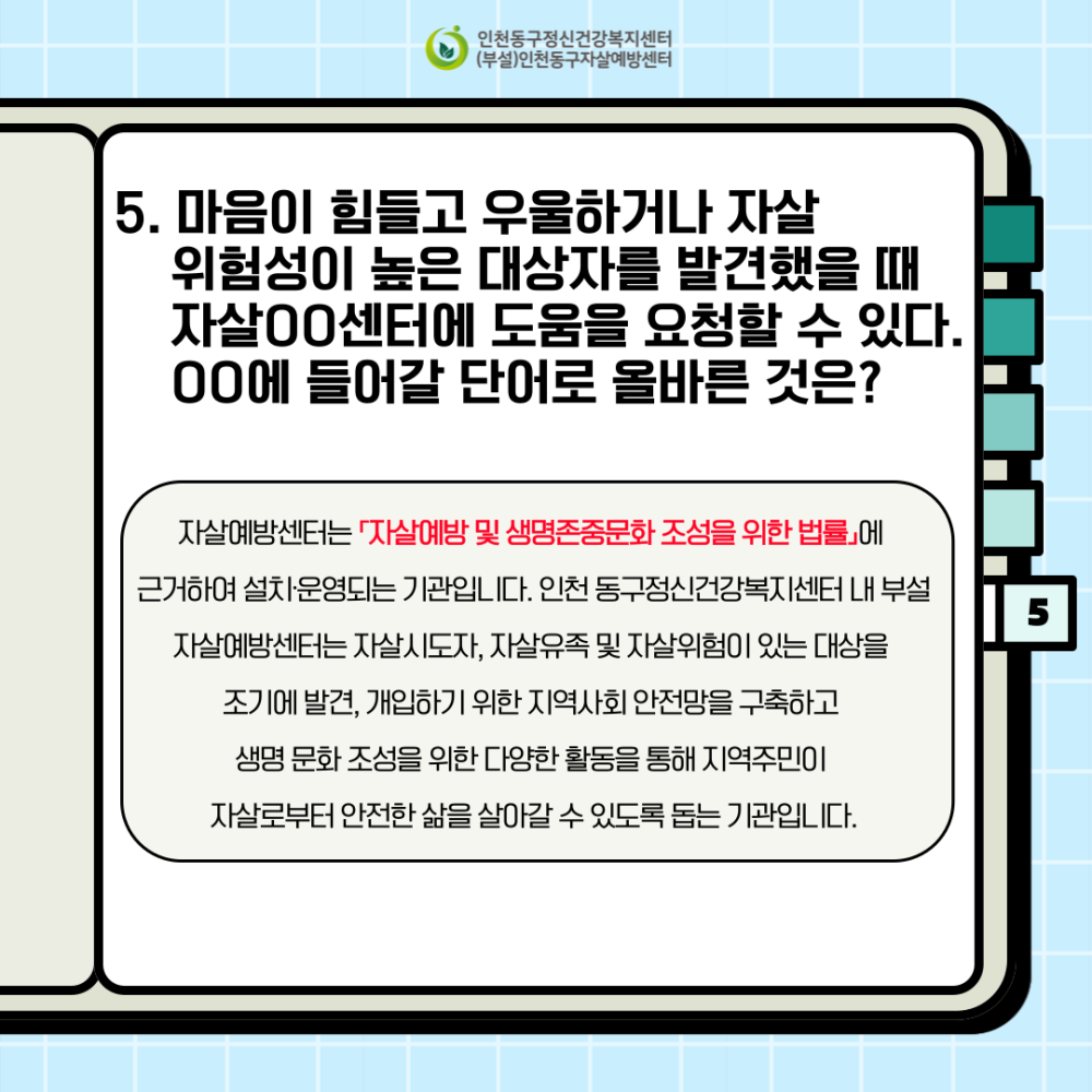 aa2aaf99b39493b5_20240913174130165906897.png